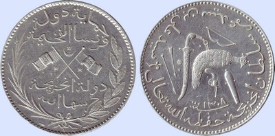 5 Francs